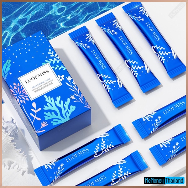 20 ชิ้น Hyaluronic Acid Polypeptide Sleep Repair ซ่อมแซมผิวระหว่างนอนหลับปรับผิวให้เต้งตึง บรรจุ 20 ซอง/กล่อง