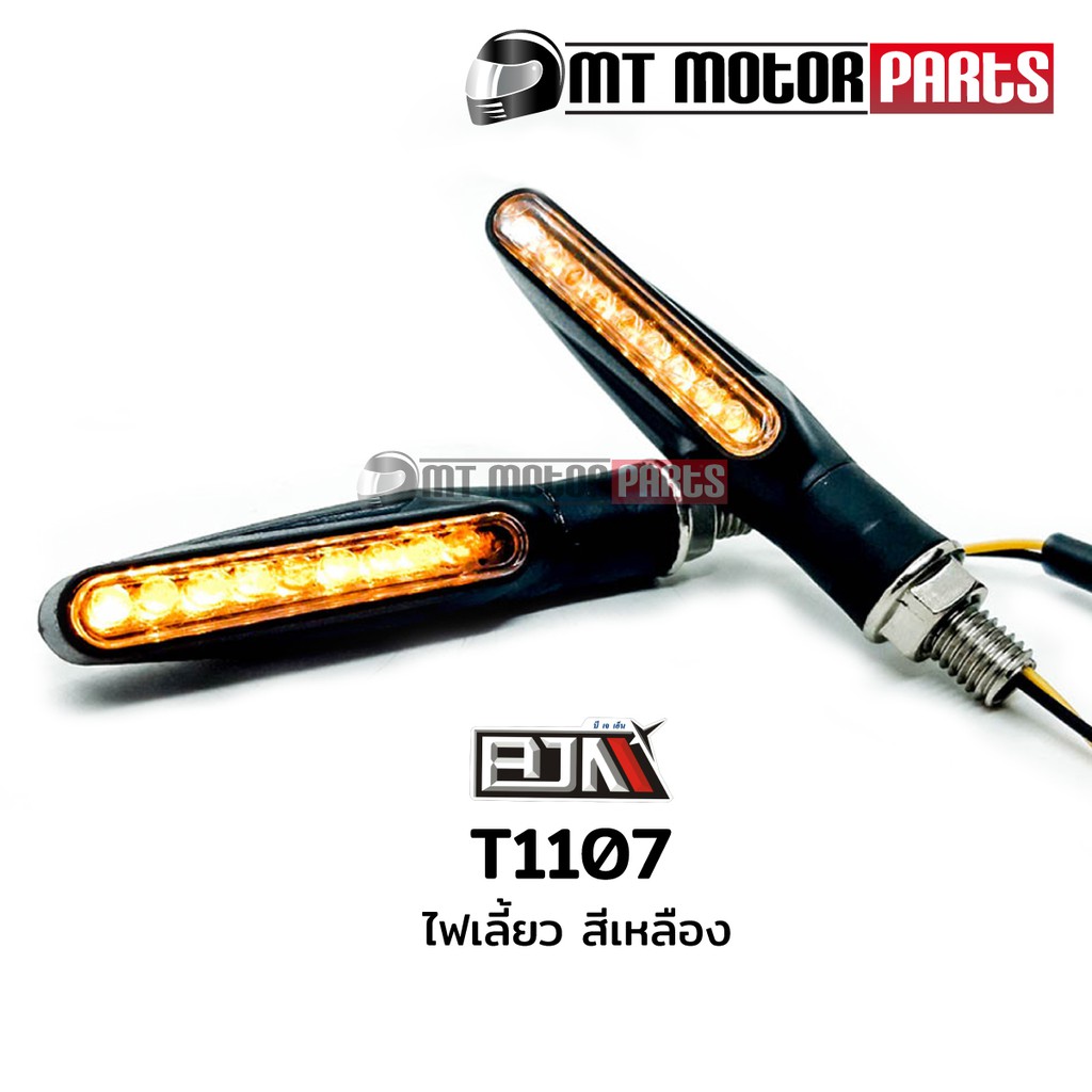 รายการ 104+ ภาพพื้นหลัง รถมอเตอร์ไซค์สีเหลือง ใหม่ที่สุด