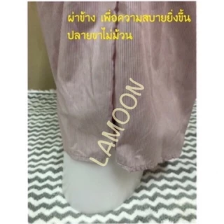 Black Jack เป็น BLACK JACKy [เซ็ทละ 2 ตัว] Free Sizeที่มีขนาดกำกับ_กางเกงบ๊อกเซอร์_ผ้าเชิ้ต_ยางยืดแข็งแรง_ไร้ตะเข็บหลัง