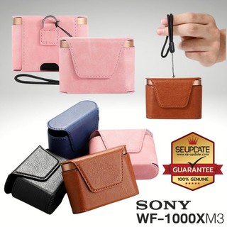 (ส่งจากไทย) เคสหนัง Sony WF-1000XM3 Leather Earphone Cover Bag