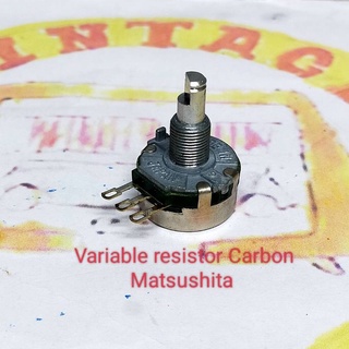 5K 10K Variable Resistor Carbon Matsushita Japan (ราคาต่อชิ้น)