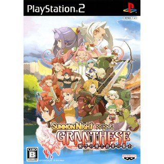 แผ่นเกมส์ Ps2 Summon Night Gran these