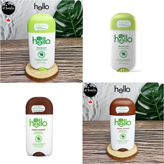 โรลออนสติ๊ก ผลิตภัณฑ์ระงับกลิ่นกาย Hello® Deodorant with Shea Butter Stick 73g