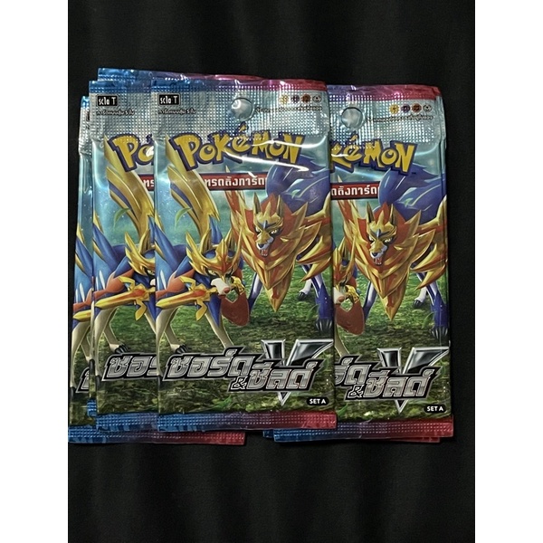 [Pokemon] Booster Pack  11ซอง ราคาประหยัด Sword Shield Set A (โปเกมอนการ์ด / Pokemon TCG