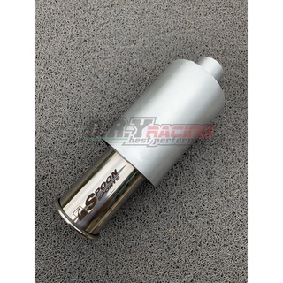 ช้อนกีฬารถสีเงินไอเสีย