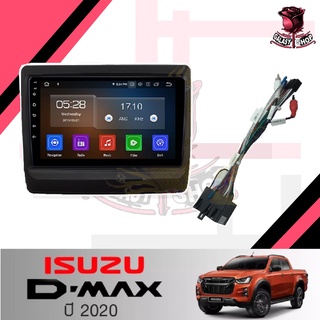 จอแอนดรอยด์ IPS 9 นิ้ว พร้อม หน้ากากวิทยุ ISUZU D-MAX ปี 2020 (TK715) l ANDROID l WIFI l BLUETOOTH + (กล้องมองหลัง)