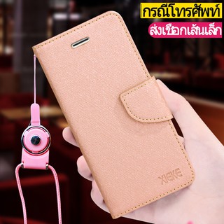 เคสหนังฝาพับ Samsung Galaxy A03S A52S 5G J5 J7 2016 J3 Pro J5Pro J7Pro J7+ J7plus เคสมือถือ Flip Card Soft TPU Case เคสป้องกัน