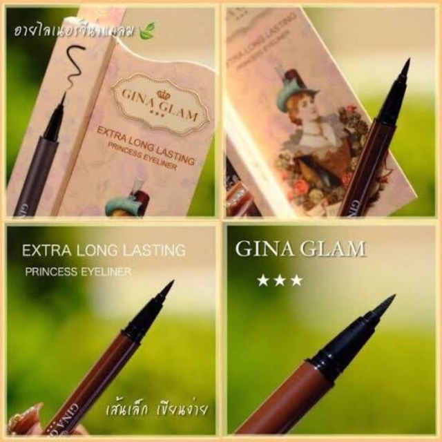 Gina glam eyeliner ของแท้💯