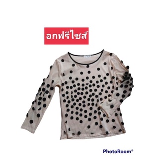 เสื้อแขนยาว อกฟรีไซส์ - เสื้อผ้ามือสองราคาถูก