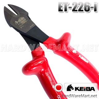 KEIBA คีมปากเฉียง 6" ET-226-i diagonal cut pliers กันไฟ 1000v