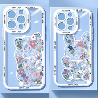 เคสโทรศัพท์มือถือนิ่ม ป้องกันเลนส์กล้อง ลายดอกไม้ กระต่าย แมว สําหรับ VIVO V23E V23 V21E V21 4G 5G V20 V15 S1 Z1 X50 X60 Pro V9 Youth Y53S Y51 Y51A Y31 2021 Y33S Y21S Y21 Y52 Y72 5G