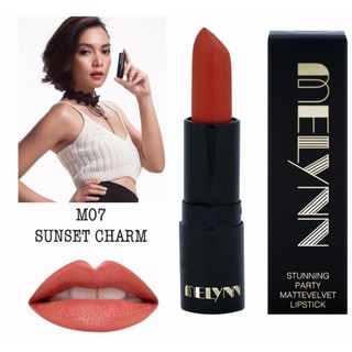 Melynn Stunning Party Matte Velvet Lipstick M07 ลิปสติก เนื้อแมท โทนสีแดงสว่าง แดงพีช แดงส้ม แดง