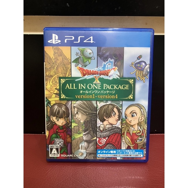 แผ่นแท้ [PS4] Dragon Quest X Online - All In One Package [Version 1-4]มือสองโซนญี่ปุ่น