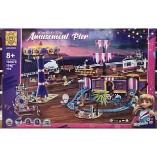 ตัวต่อ LIONKING 180079 HEARTLAKE CITY AMUSEMENT PARK จำนวน 1378 ชิ้น