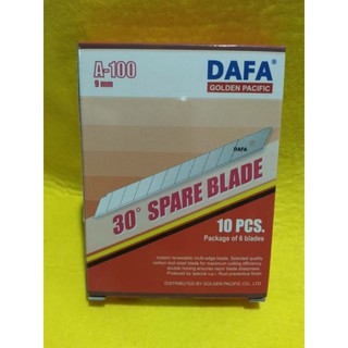 DAFA ใบมีดคัตเตอร์ (9mm.) A-100 ขนาดบรรจุ 10 หลอด