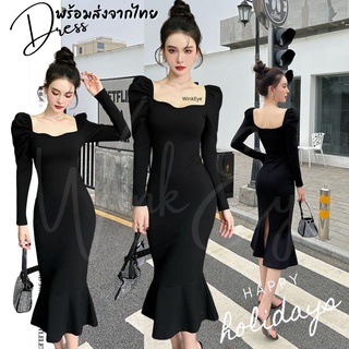 (Dress5-65)พร้อมส่ง Dress เดรสออกงาน Korea Style เดรสหางปลาชายระบาย คอเจ้าหญิง เดรสมีแขน เดรสดำ สวยหรู