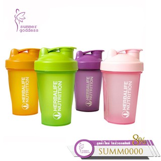 Summer Goddess : Shaker กระบอกเชค  แก้วเชค ขวดน้ำ สำหรับเขย่าเวย์ โปรตีน ราคาถูก ส่งฟรี ออกกำลังกาย อุปกรณ์เสริม