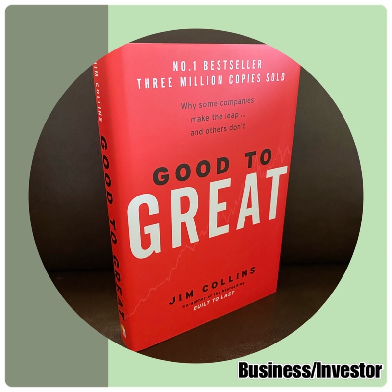 หนังสือ Good to Great (หนังสือภาษาอังกฤษด้าน ธุรกิจการลงทุน/ผู้ประกอบการ ที่ดีที่สุด)