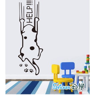 SALE Vinyl wall sticker สติ๊กเกอร์ติดผนัง HELP CAT (กว้าง19cm.xสูง57cm.)