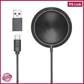 Audio Technica Omnidirectional Condenser Boundary Microphone เหมาะการประชุมทางไกล รับเสียบรอบทิศทางแบบ (ATR4697-USB)