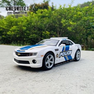 1:24 2010 Chevrolet Camaro SS [Maisto]