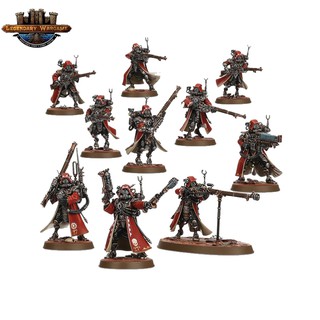 [BSFพร้อมส่ง] Warhammer: 40K: ADEPTUS MECHANICUS SKITARII โมเดลเกมสนามจำลอง