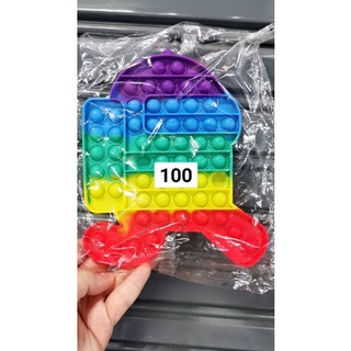 ตัวกดอามงอัส20เซนราคา100บาท