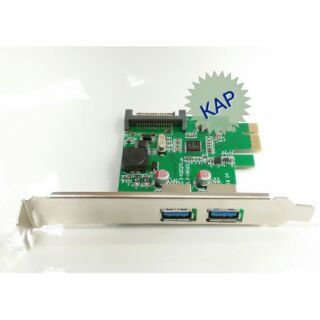 PCI Express Card USB 3.0 (2Port) With Power SATA