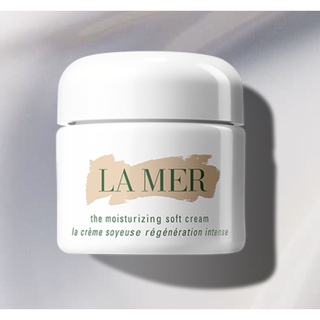 LaMer ขนาด 30ml.The moisturizing Cream