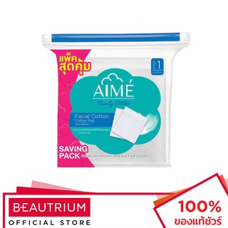 AIME Facial Cotton Pad สำลี 130g