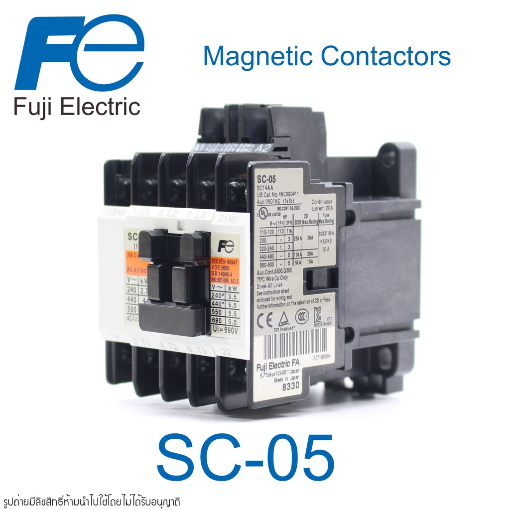 Sc 05 Fuji Electric Magnetic Contactors Fuji Electric แมกเนต กคอนแทกเตอร Fuji Sc 05 Fuji Electric Shopee Thailand