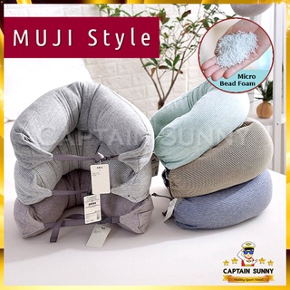 หมอนรองคอ Style Muji ปลอกผ้า 100% cotton ถอดซักได้