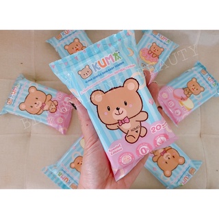 ❤️‍🔥KUMA❤️‍🔥ทิชชู่เปียก❤️‍🔥 Kuma Gentle Skin Baby Tender ปลอดภัยมีเลขจดแจ้ง