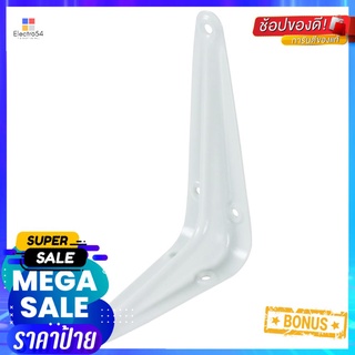 แขนรับชั้นเหล็ก HAFELE 90 องศา 7.5x10 ซม. สีขาวBRACKET HAFELE 7.5X10CM WHITE