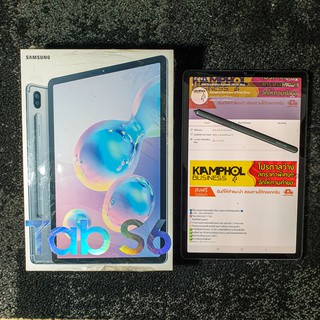 samsung tab 8 2019 case