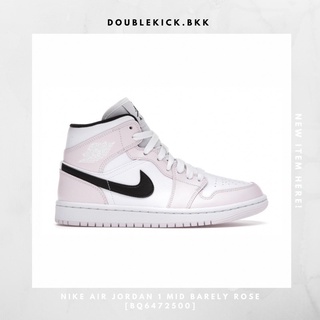 ▲✈✸【special offer】 NIKE AIR JORDAN 1 MID BARELY ROSE [BQ6472500]