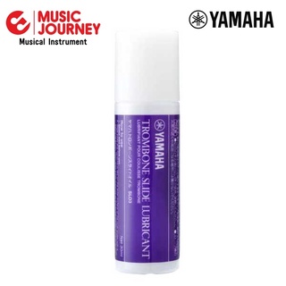 Yamaha Trombone Slide Lubricant น้ำมันสำหรับท่อสไลด์ทรอมโบน ยามาฮ่า