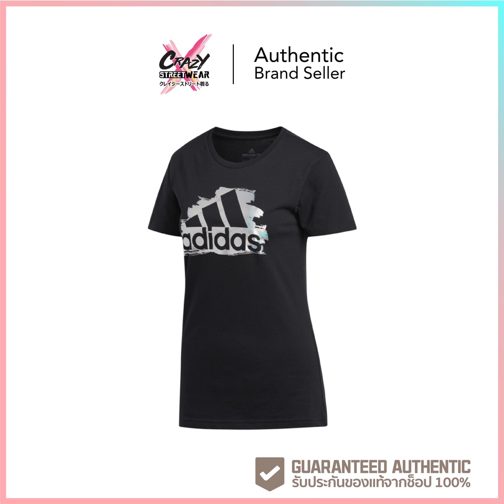 เสื้อยืด Adidas See U SS TEE (ED8169) สินค้าลิขสิทธิ์แท้ Adidas เสื้อผู้หญิง