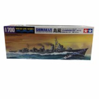 31460  1/700 Japanese Navy Destroyer Shimakaze