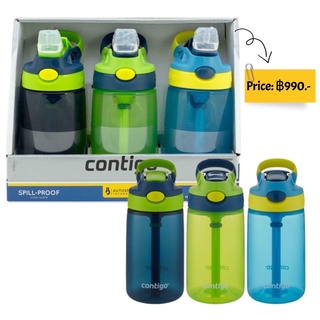 Contigo ขวดน้ําดื่ม ปลอด BPA กันหก สําหรับเด็กผู้ชาย 3 แพ็ก