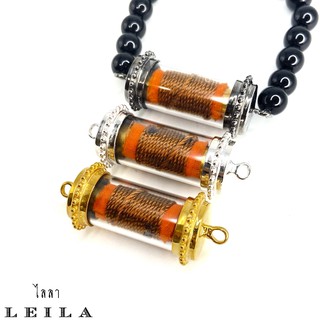 Leila Amulets 7อุ ฑีฆายุ (พร้อมกำไลหินฟรีตามรูป)