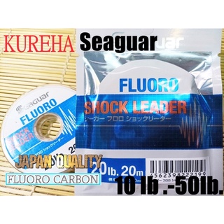 สายหน้า SeaguaR  KUREHA SEAGUAR Fluoro carbon SHOCK LEADER  งานอาจิ ปลาทะเล ปลาน้ำจืด ช่อน ชะโด กระสูบ