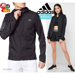 Adidas - ใหม่ เสื้อแจ็คเก็ตกันลม-น้ำ(ละอองฝน) ADIDAS HOODED WIND JACKET FL6964 H58592 FM6928 DQ2584 CY5719 HD9340 H61159