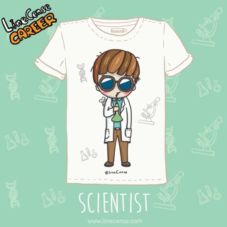 เสื้อคอตตอนลาย Science ⚗️