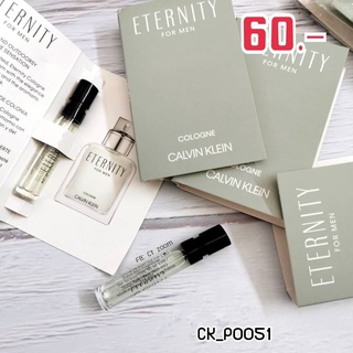 Calvin Klein Eternity Cologne For Men EDT 1.2 ml (หัวสเปรย์)