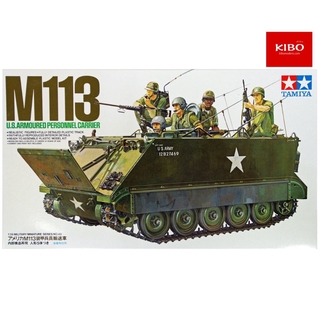 รถสายพานลำเลียงพล U.S. M113 Armored Personnel Carrier 1/35