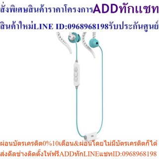 JBL FOCUS 500 TEALสินค้าสั่งซื้อพิเศษPREORDERซื้อแล้วไม่รับเปลี่ยนคืน😀(เฉพาะซื้อออนไลน์)