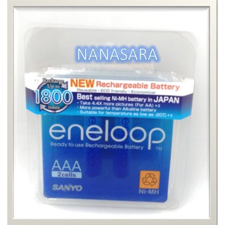 Eneloop recharge battery ถ่านชาร์จ 3A 2 ก้อน รุ่นBK-4MCCE/2NT