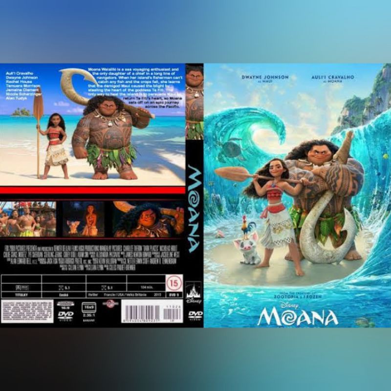 MOANA Movie Animated Cassette - 2016 - HD