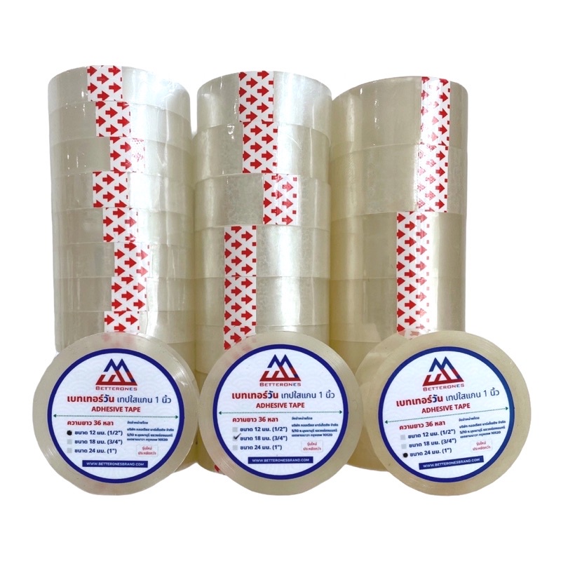 BETTERONES เบทเทอร์วัน เทปใส เทปม้วนเล็ก แกนเล็ก 1 นิ้ว แกนใหญ่ 3 นิ้ว กว้าง 1/2 3/4 1 นิ้ว ขายยกแถว คุ้มกว่า